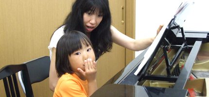 お子様のための無料体験レッスン