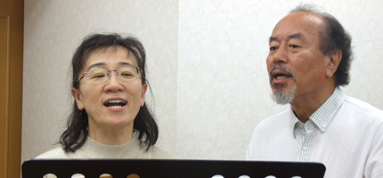 大人のための無料体験レッスン